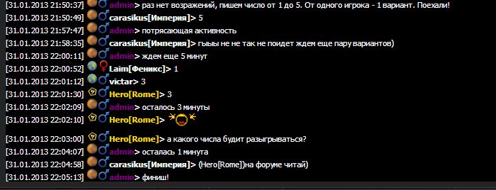 chat.jpg